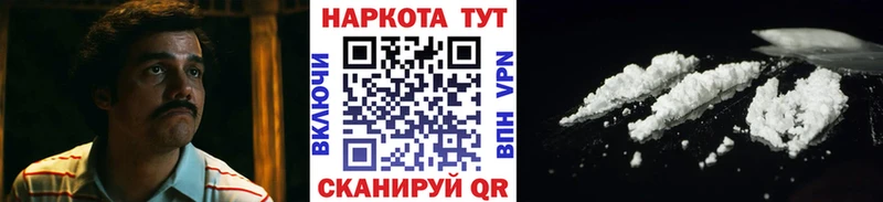 Где продают наркотики Рязань A PVP  МЕФ  МЕТАМФЕТАМИН  КОКАИН  Бошки Шишки  АМФЕТАМИН 
