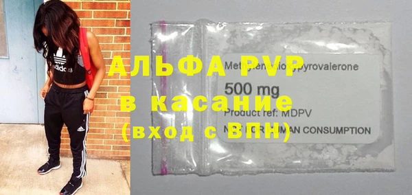 мяу мяу мука Киренск