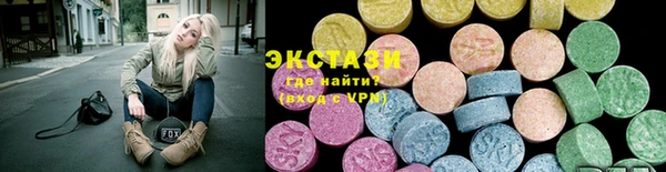 прущие крисы Абдулино