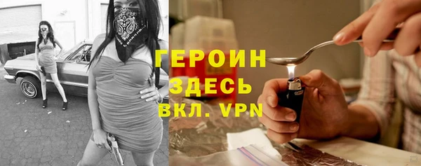 прущие крисы Абдулино