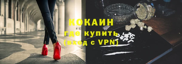 прущие крисы Абдулино