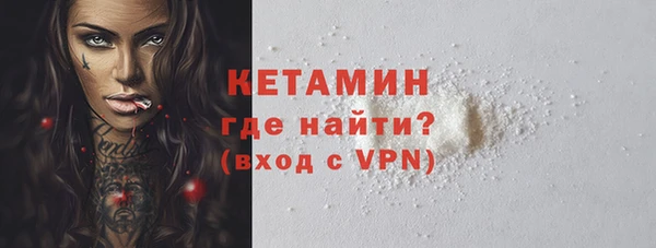 марки nbome Абинск