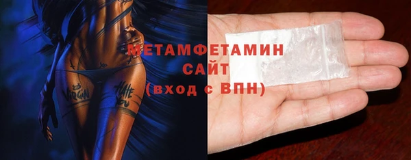 прущие крисы Абдулино