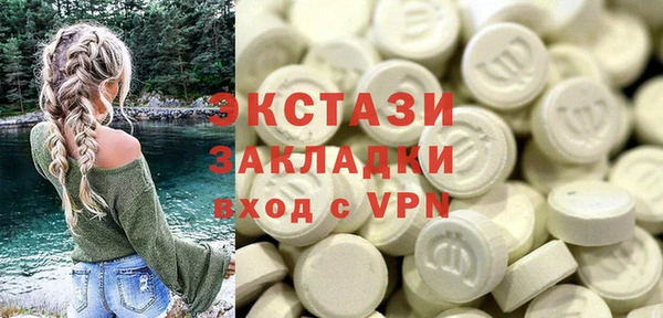 прущие крисы Абдулино