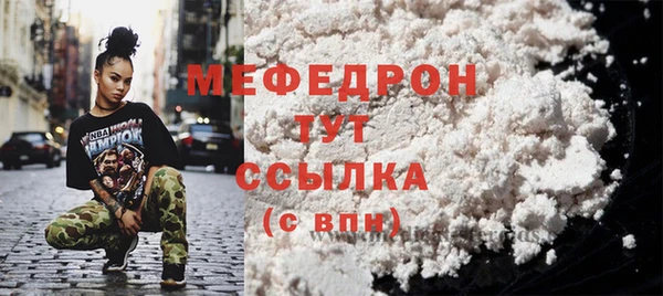 прущие крисы Абдулино