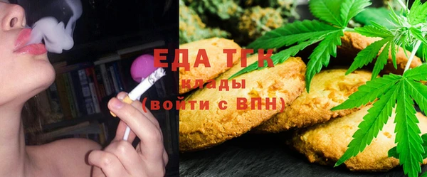 марки nbome Абинск