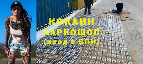 прущие крисы Абдулино