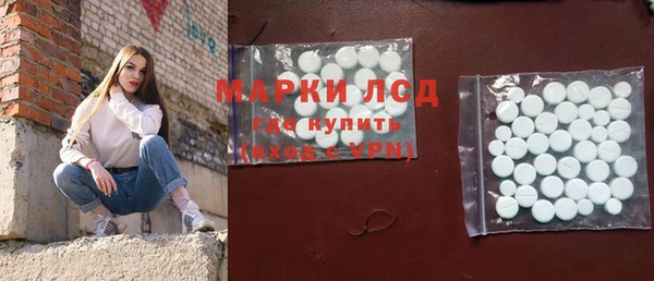 прущие крисы Абдулино